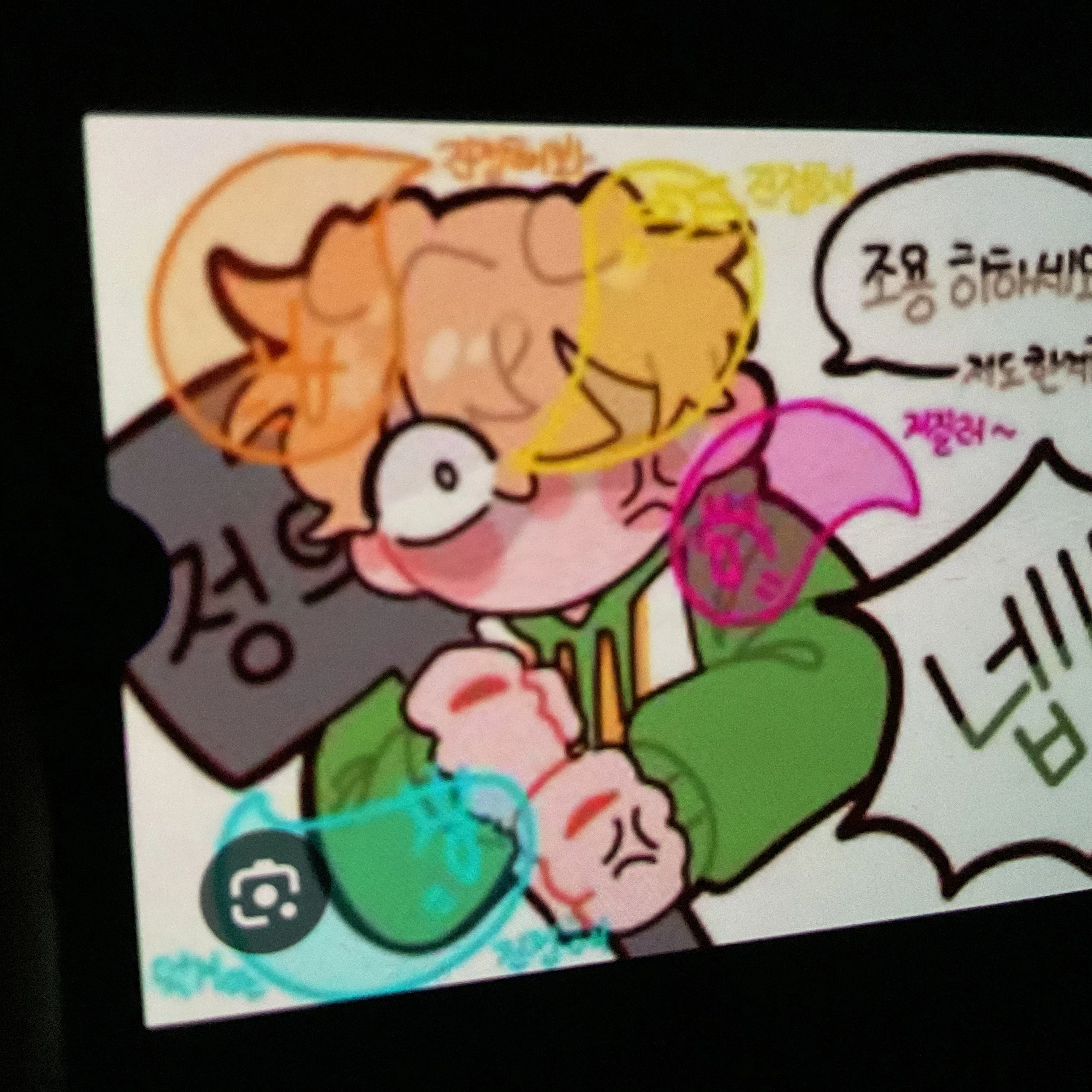 덕개