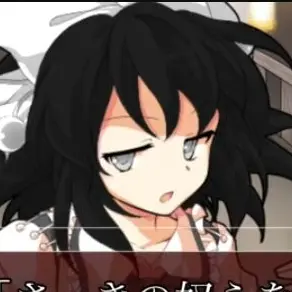 Profile image of 継丘連