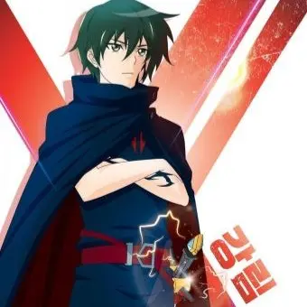 Profile image of 최강림