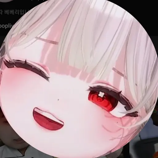LooseCart5462의 베베리