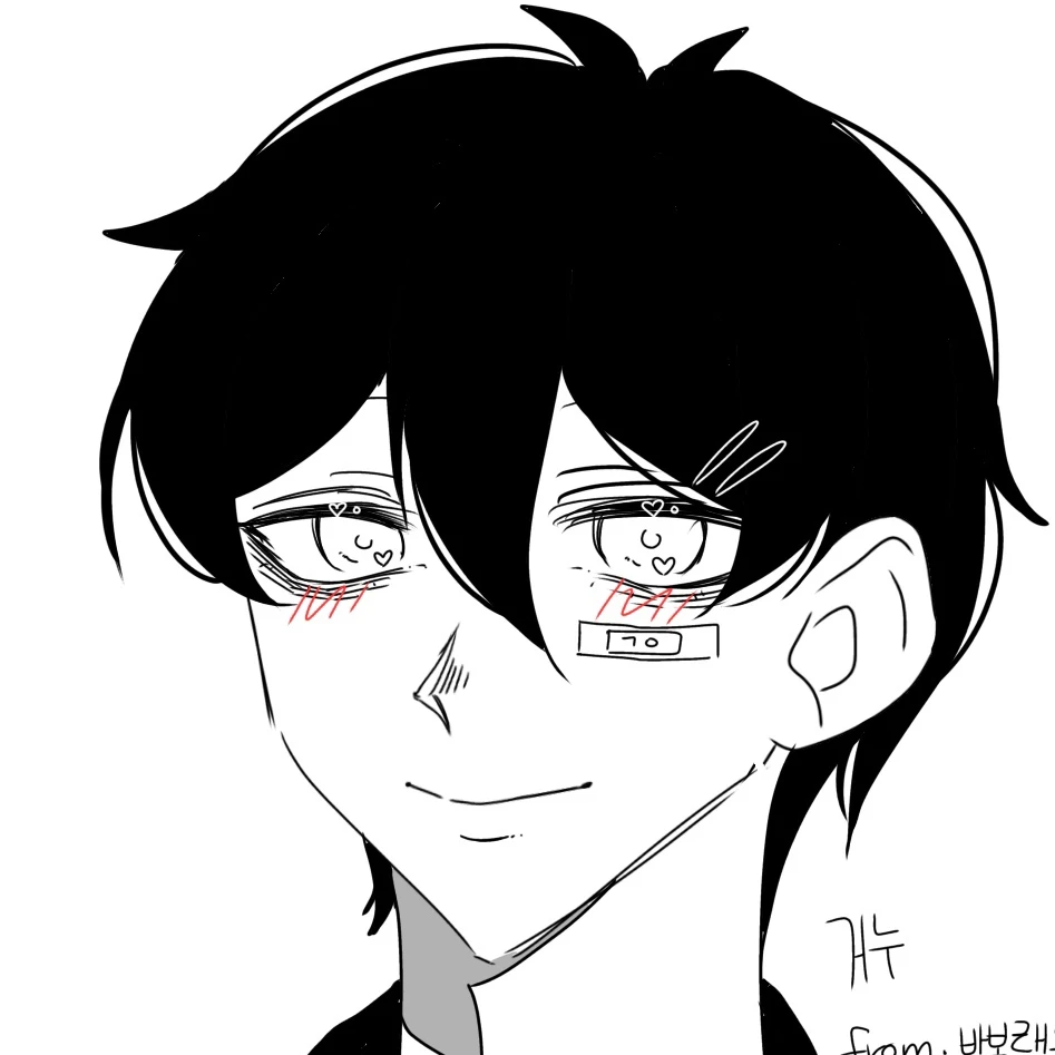 건우