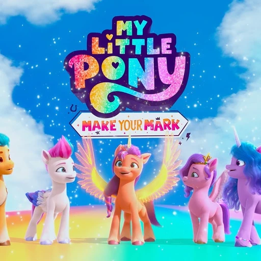 마이리틀포니 나만의 마법RPG