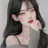아름