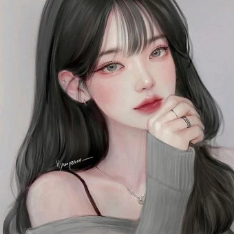 아름