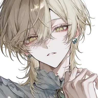 Profile image of Esu