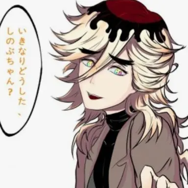 Profile image of 도우마