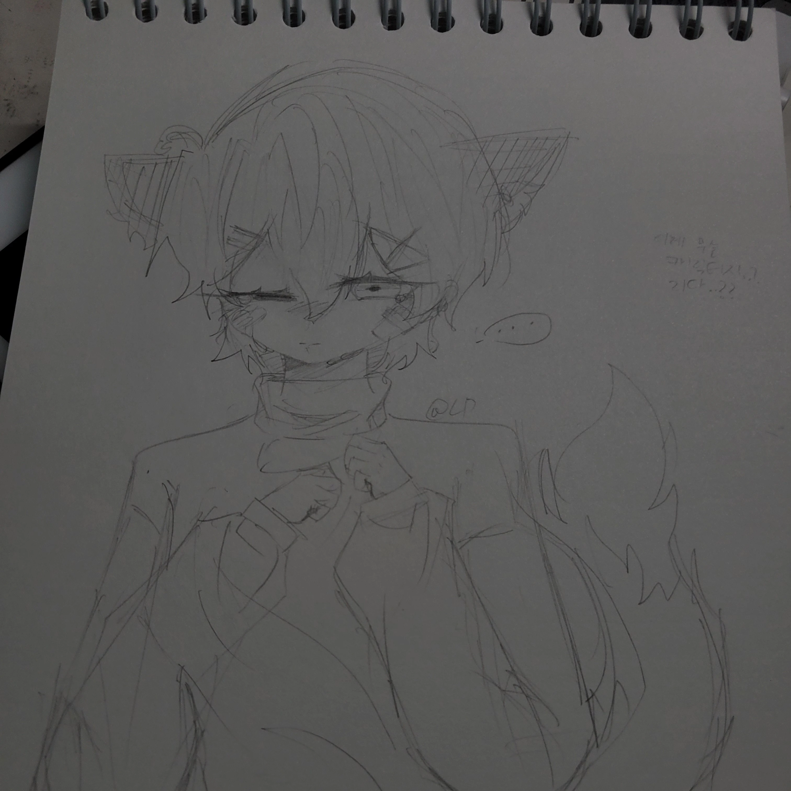 리레볼루션