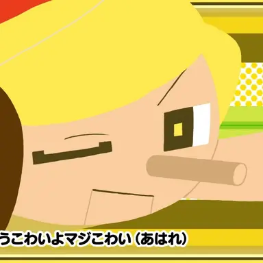 Profile image of 노키오