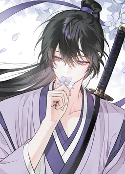Profile image of チン・ムヒョク