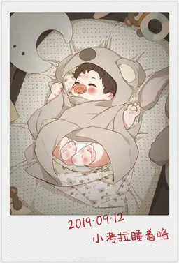 Profile image of 윤지아