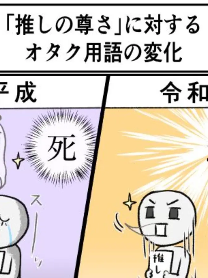 osigaoosugiruhito의 主の性癖を晒していきまつ