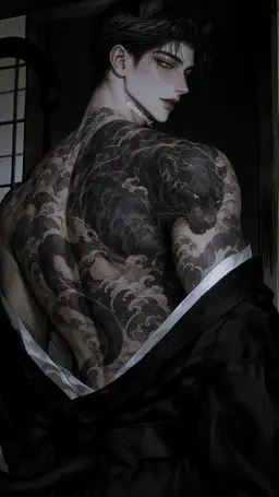 Profile image of Beom Taeha