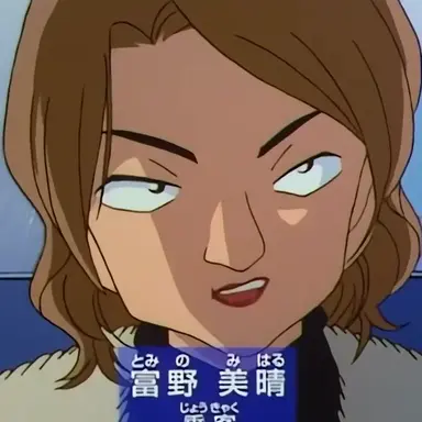 Profile image of 조미정