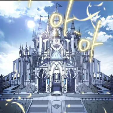 Profile image of 만신전