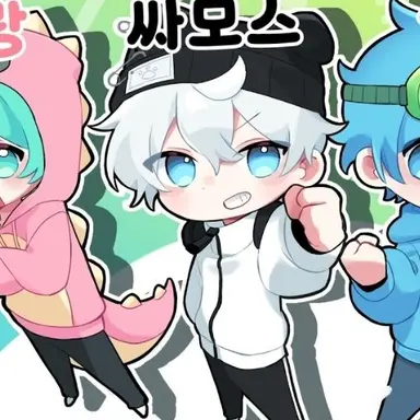 Profile image of 싸모스