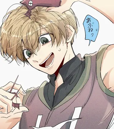 Profile image of シャルナーク