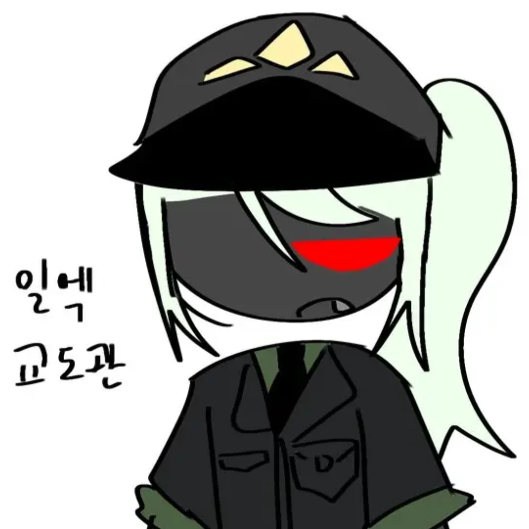 일엑스-일엑_교도관