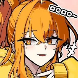None.opal의 나나양