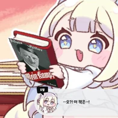 김민석