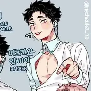 Profile image of 마츠카와 잇세이