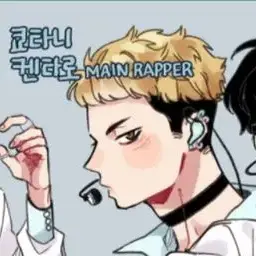 Profile image of 쿄타니 켄타로