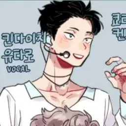 Profile image of 킨다이치 유타로