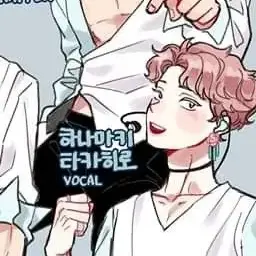 Profile image of 하나마키 타카히로