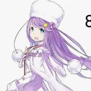 Profile image of アナスタシア