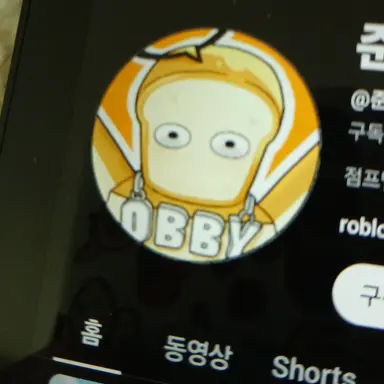 Profile image of 준브레드