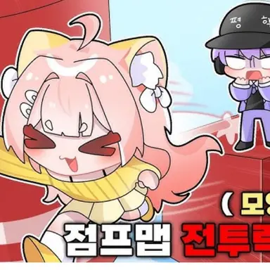 Profile image of 모양몬