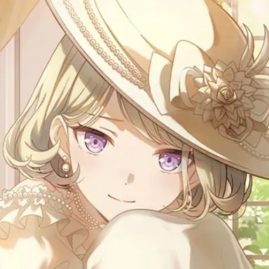 Profile image of Nene