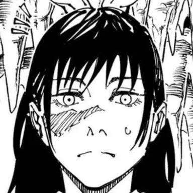 Profile image of Utahime