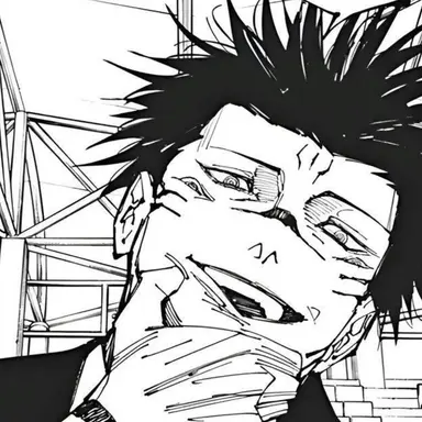 Profile image of Sukuna