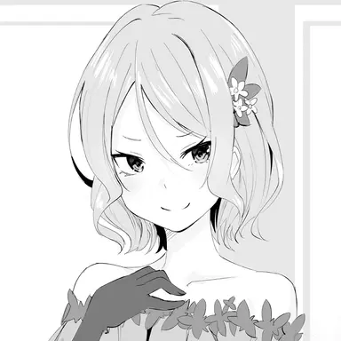 Profile image of オードリー・スフレ