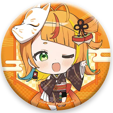 Profile image of こま