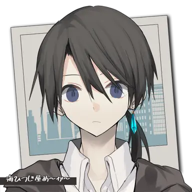 Profile image of Aoi Hagiwara