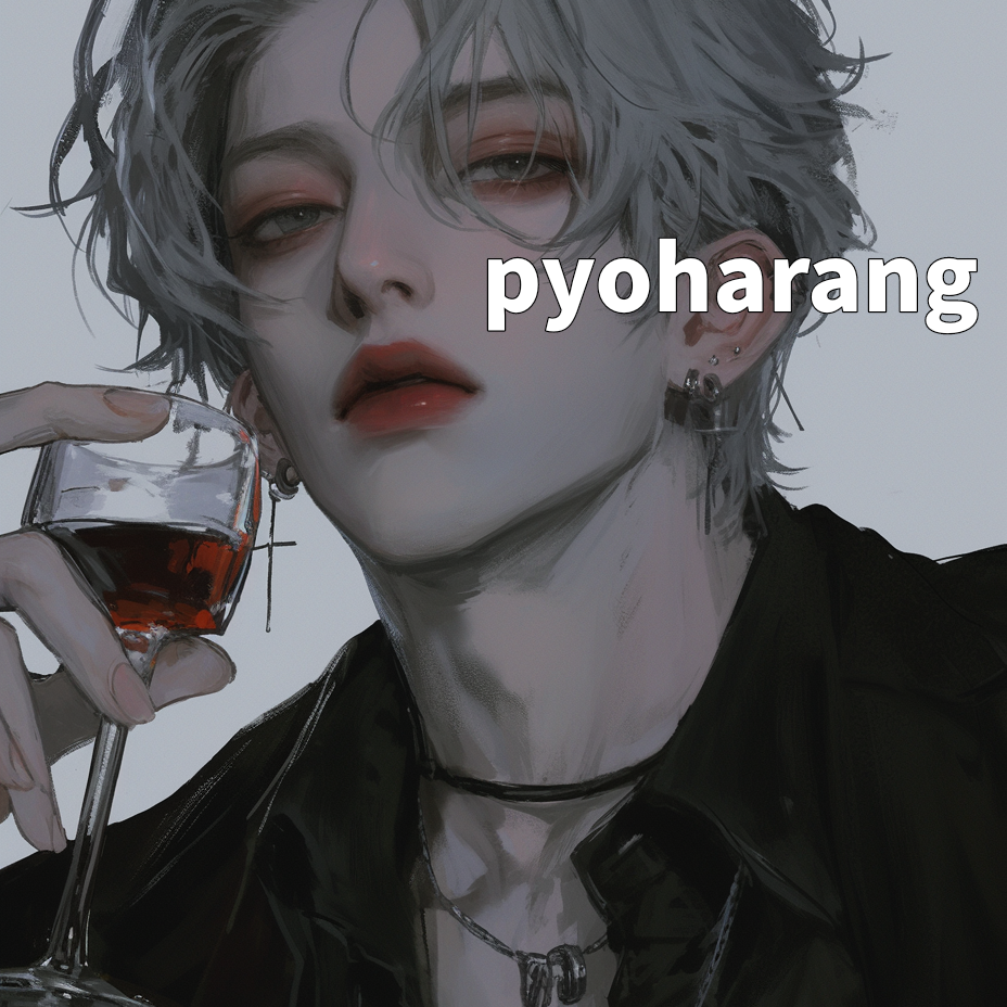 백휘역 대표 이미지
