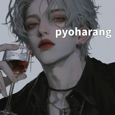 Profile image of 휘역