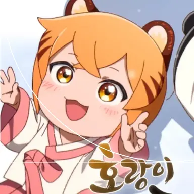 Profile image of 랑아