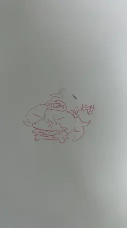 Profile image of 버닝스파이스1p