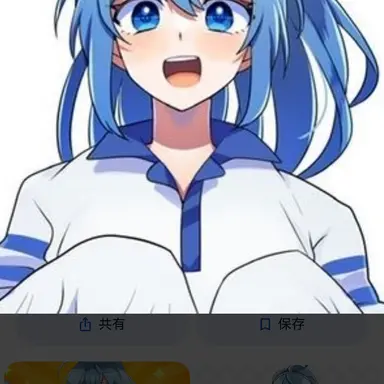 Profile image of るな