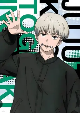 Profile image of 이누마키 토게