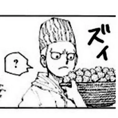 Profile image of フィンクス