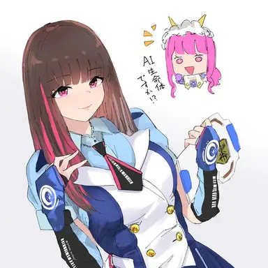 Profile image of アギ