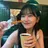안유진