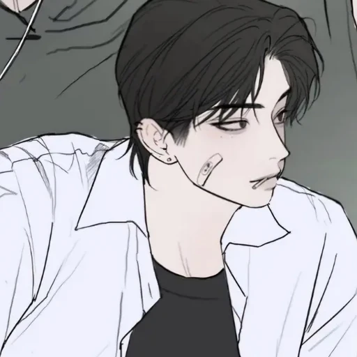 유도현