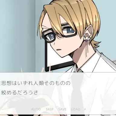 Profile image of 四角