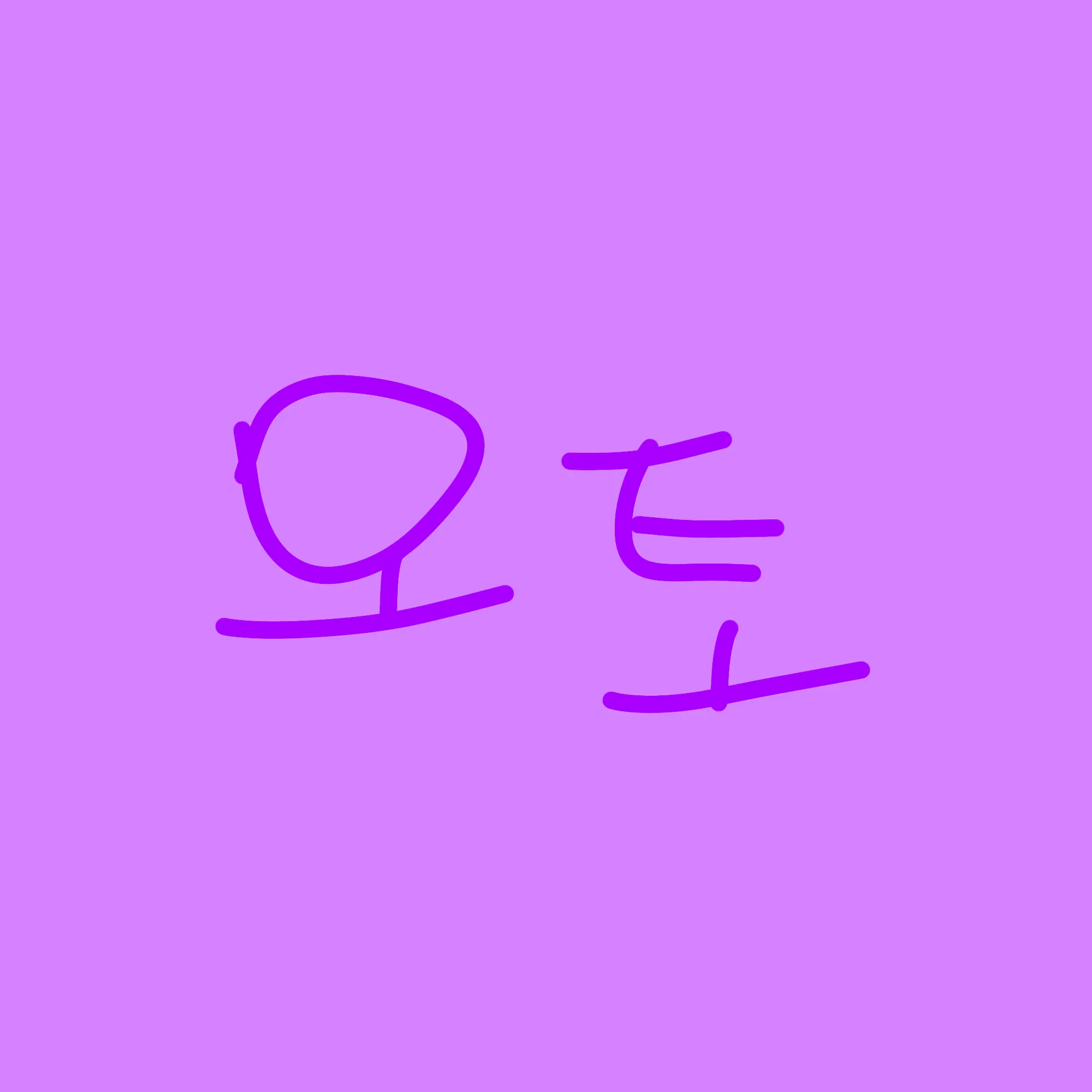 Hamop_5140_ff의 오토 레이니