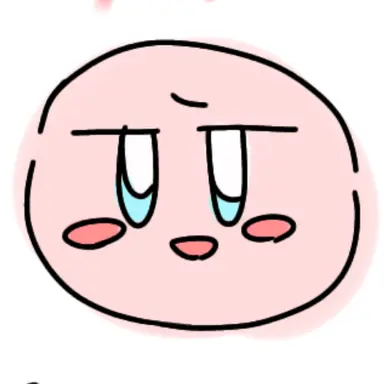Profile image of カービィ