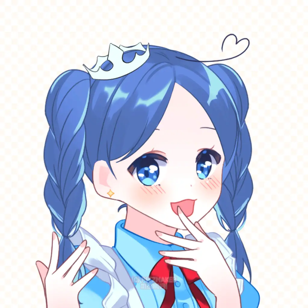 pupu7945의 김요미 참교육